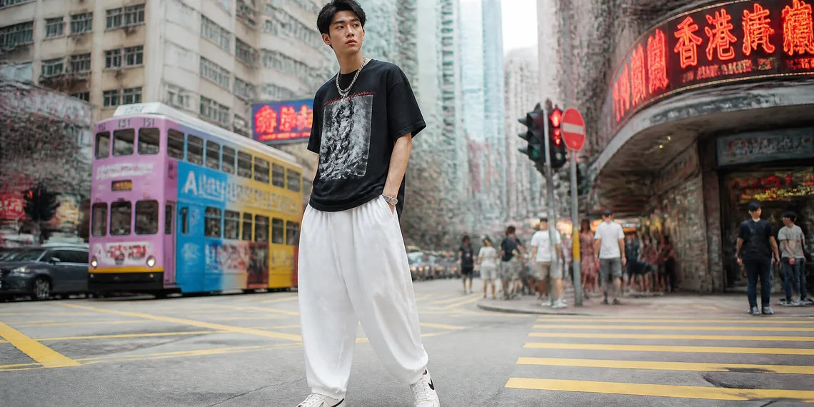 26SS夏日Cityboy穿搭：如何用一條「氣球褲」穿出高階慵懶感？