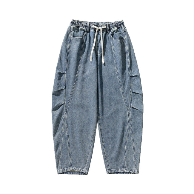 URBAN UTILITY | Japanese-Style Pleated Curved Wide-Leg Jeans - Drawstring Elastic Cargo Balloon Pants Main Image